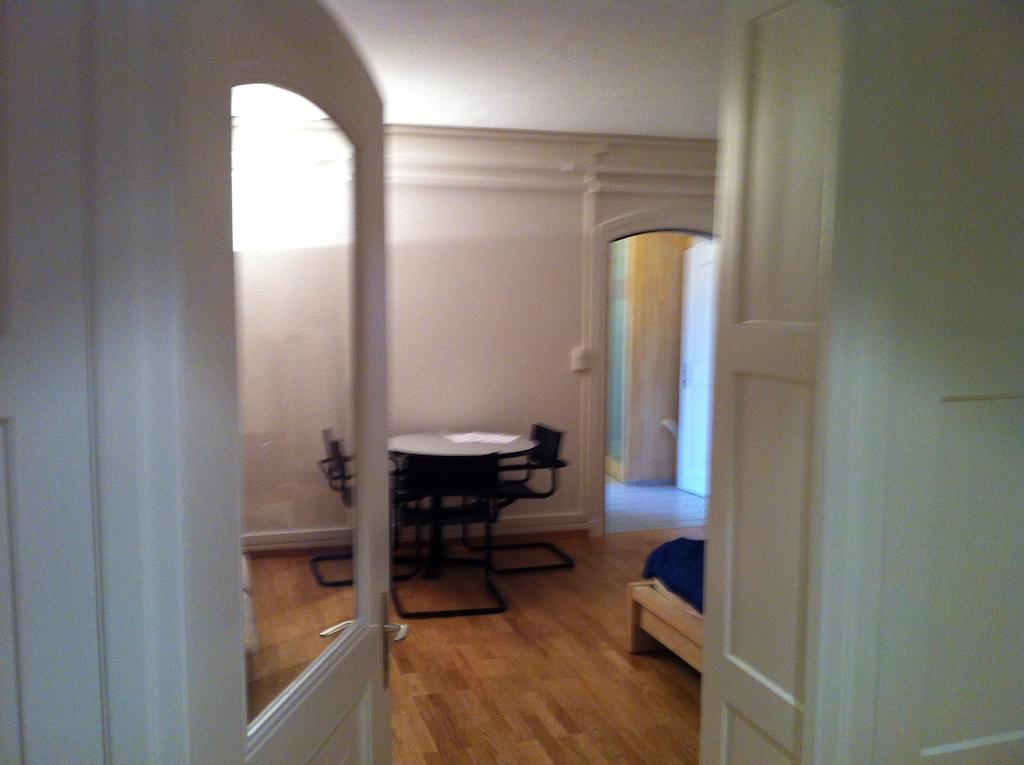 Garden Studio Apartment Zuerichberg Chambre photo