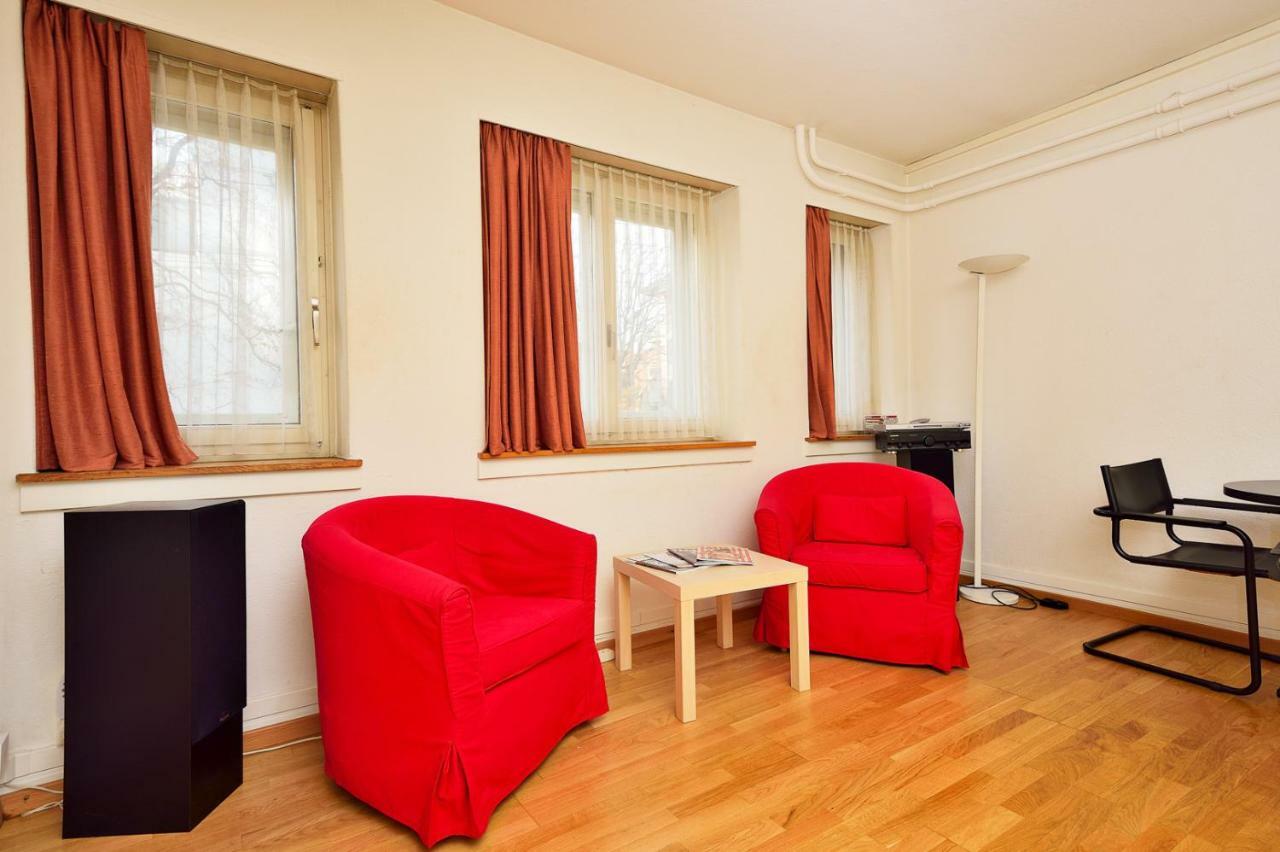 Garden Studio Apartment Zuerichberg Extérieur photo